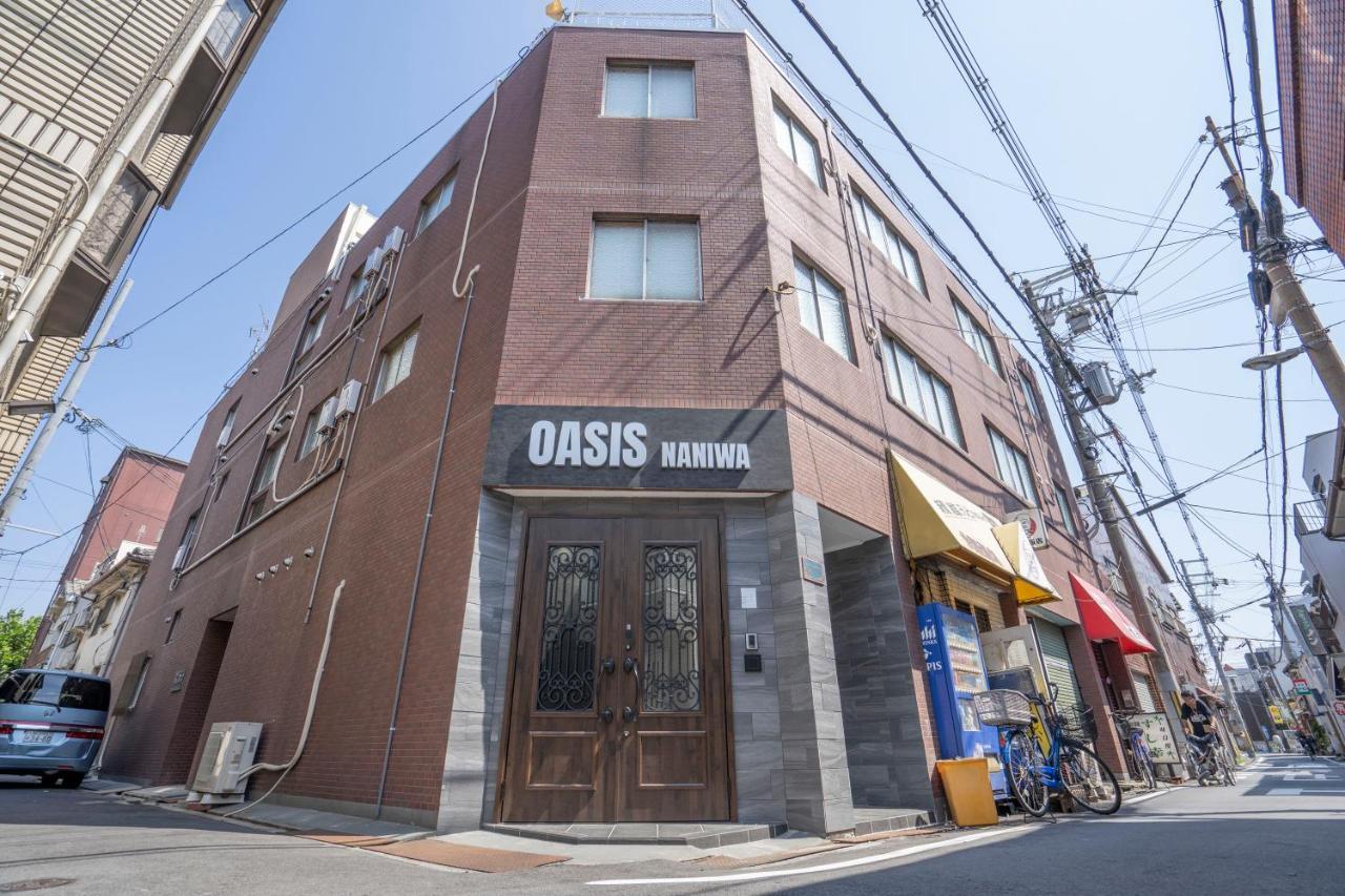 大阪Oasis Naniwa公寓 外观 照片