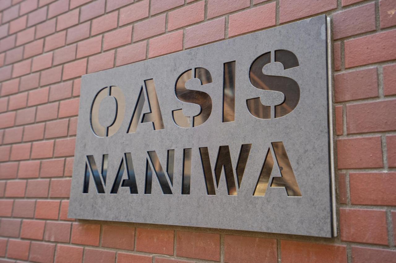 大阪Oasis Naniwa公寓 外观 照片